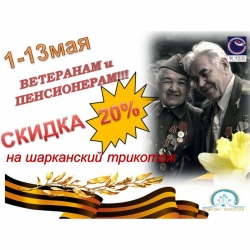 ������ ��������� � �����������