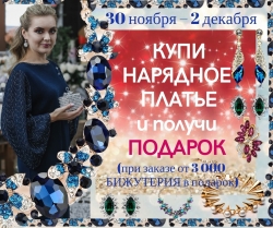 ���� �������� ������-������ ��������� � �������