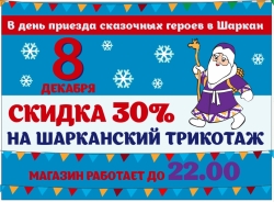 ��������� ����� �� ������ ��� �����