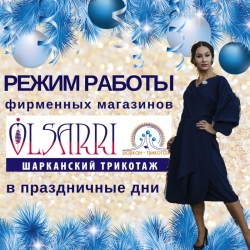����� ������ ��������� ���������