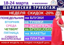 ������ ������