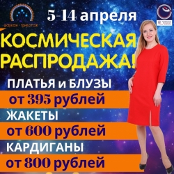 ����������� ����������