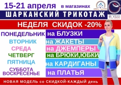 ������ ������