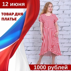 ����� ��� -������ 100 ������